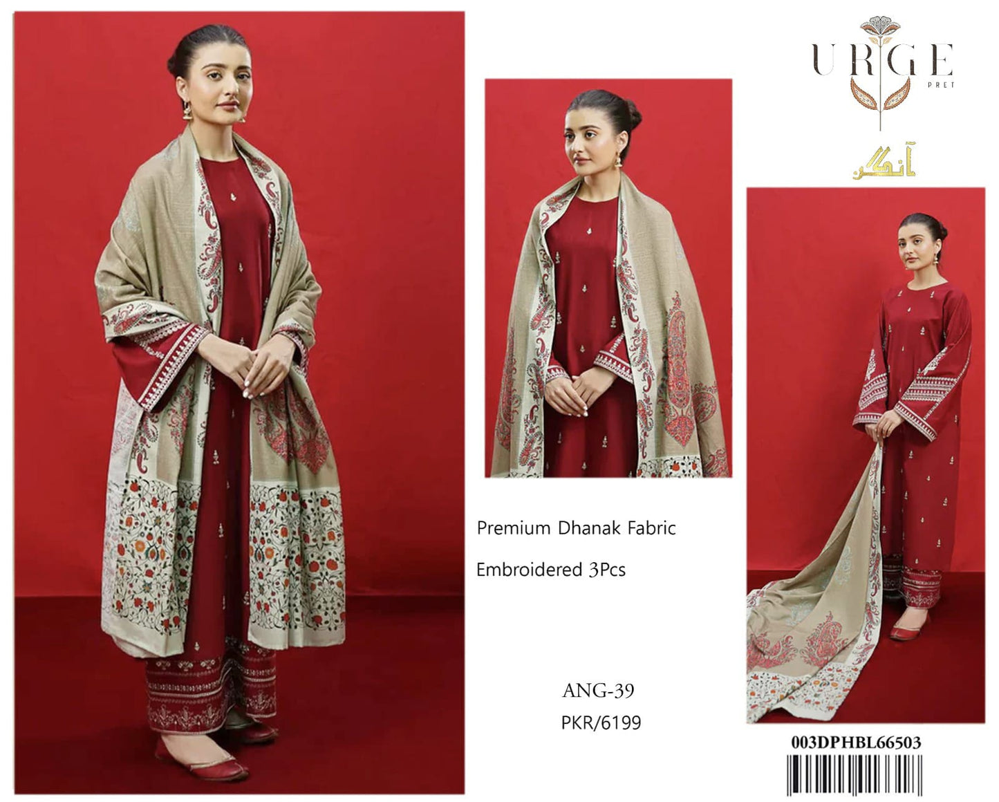 URGE dhanak embroidered unstitched 3pc