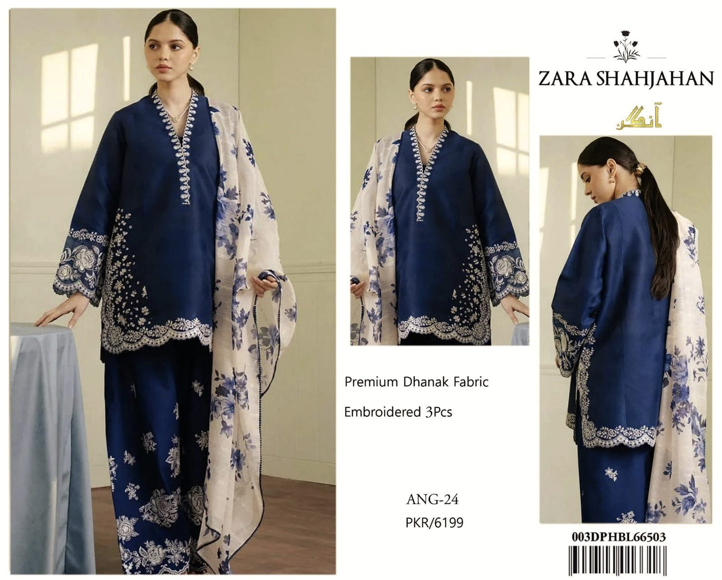 ZARA SHAJAHAN dhanak embroidered luxury unstitched 3pc