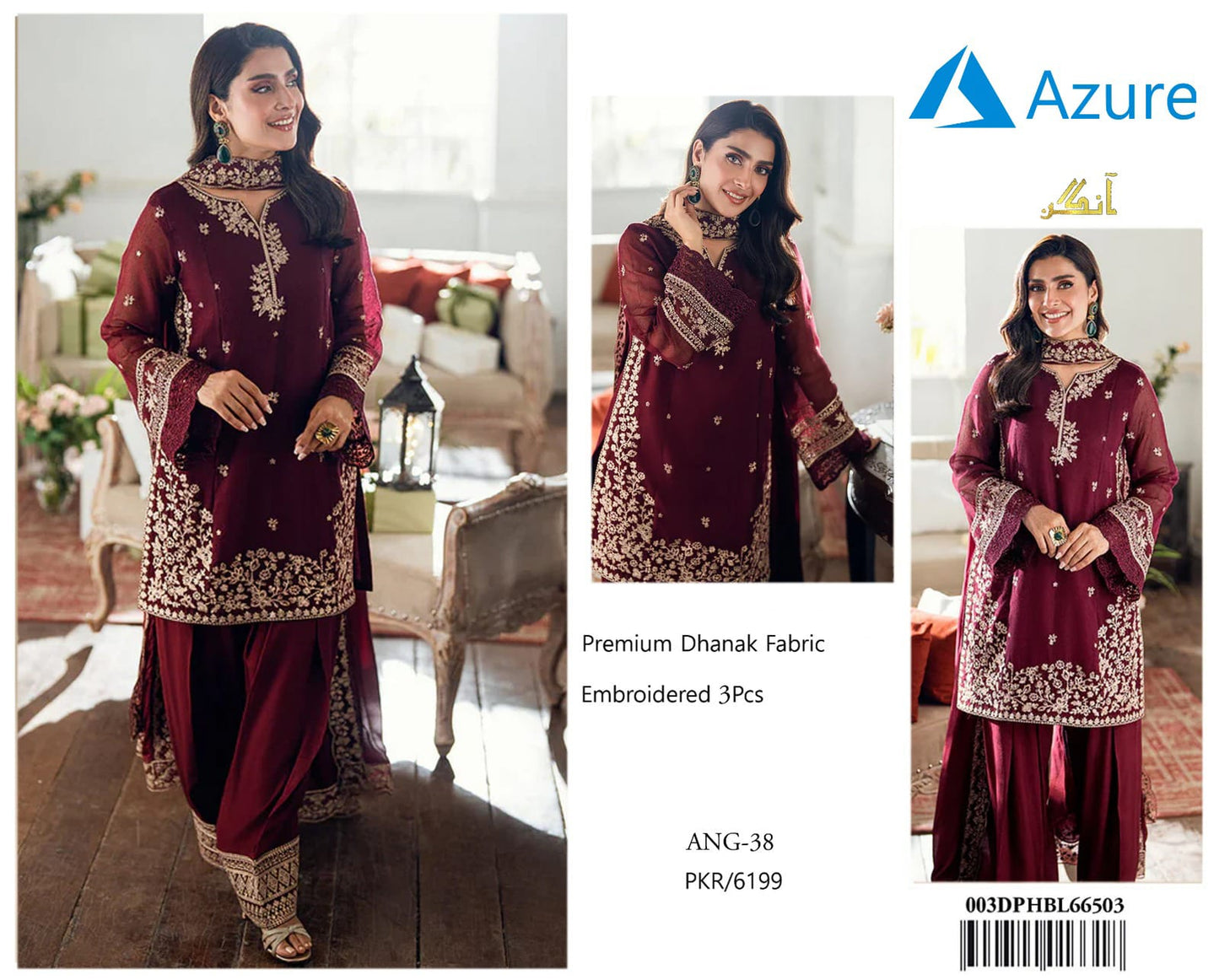 AZURE chiffon thread embroidered &amp; dhanak embroiderd shawl unstitced 3pc